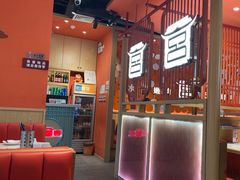 -韩宫宴烤肉·料理(南京江宁万达店)