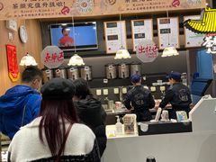 -茶颜悦色(金茂览秀城LG层外街店)