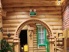 -米德维奇俄式西餐厅(西六道街店)