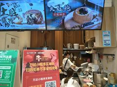 -西树泡芙(泉州浦西万达店)