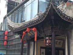 -欣旺·迎宾楼·百年无锡菜