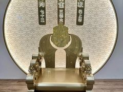 -蟹家大院(保利时光里店)