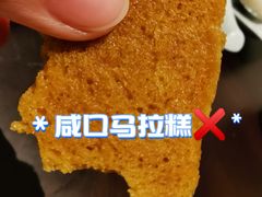 -领事馆19号中餐厅(厦门海景洲际酒店)