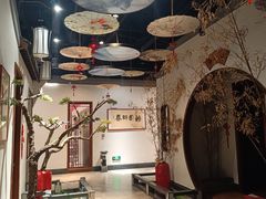 -雅和睿景·商务宴·风味土窑鸡(花博汇店)