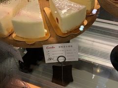 -去茶山(重庆万象城店)