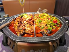 一味一诚招牌香辣烤鱼-一味一诚•鲜嫩烤鱼(昌平悦荟店)