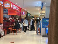 -龍歌自助小火锅(李沧丽达店)