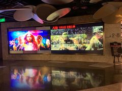 -百美汇影城(LUXE嘉里中心店)