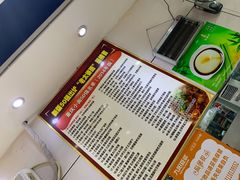-秦云老太婆摊摊面(磁器口店)
