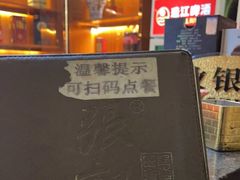 -张记旺角食街(动物园店)