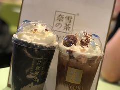 -奈雪的茶(天河城店)