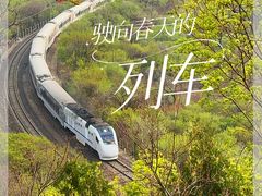 -居庸关长城