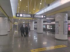 -蒲黄榆(地铁站)