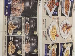 -金百门·顺德海鲜酒家(陈村店)