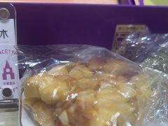 -GANSO元祖食品(西安含光路店)