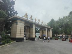 -长影旧址博物馆