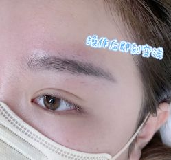 点击看大图 -张小野·专业半永久纹眉