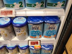 -ALDI奥乐齐超市(杨浦延吉店)