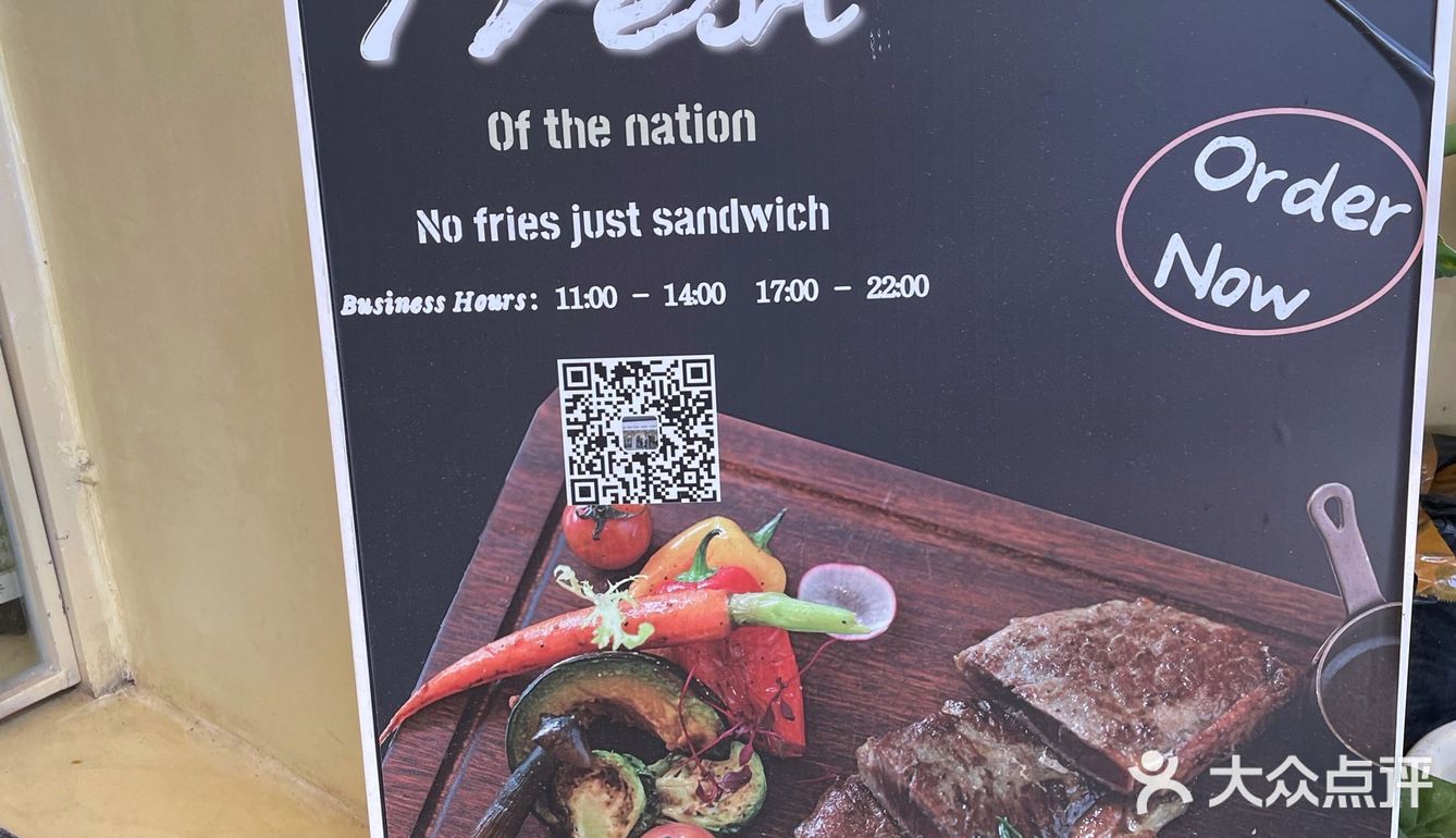 fan凡 |北欧奶油系|西餐