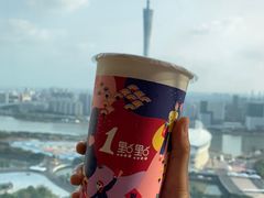 -茶理宜世(花城汇中区店)