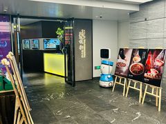 -悦融·京鲁菜·露台花园(安定门店)