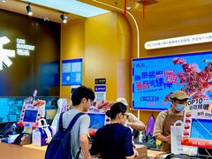 -UH祐禾(上海荟聚店)