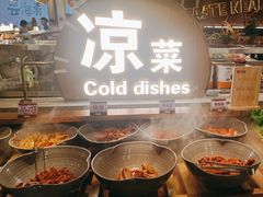 -山焱·炭火自助烤肉(周浦万达店)