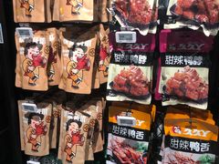 -盒马鲜生(枣园路店)