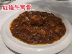 -盛月斋(大王庄店)