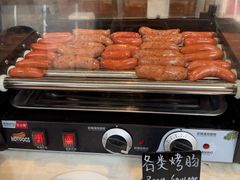 -北京贵宾楼饭店 红墙咖啡厅