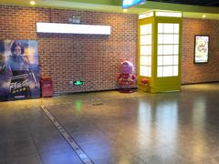 -中影荟星激光影城(西丽店)