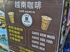 -万众国际批发市场