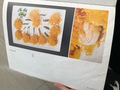 -马旺子酒楼