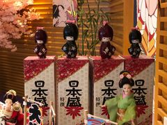 -盛宴自助餐厅(运达喜来登店)