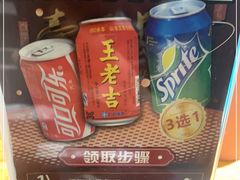 -壹只卤鹅 · 潮汕菜(京基百纳店)