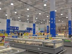 -麦德龙(浦东店)