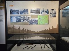 -马鞍山市博物馆