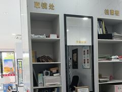 -光明眼镜·蔡司授权(徐泾店)
