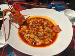 和牛麻婆豆腐烩龙虾-上海滩餐厅(BFC外滩金融中心店)