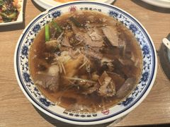 -直隶安家牛肉罩饼(建华店)
