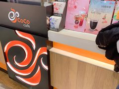 -CoCo都可(金狮店)