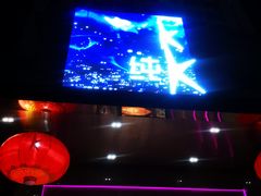 -纯K(哈西店)