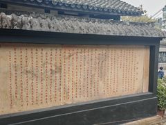 -燊海井