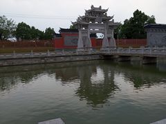 -孔庙学宫