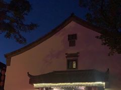 -盂城驿-南门大街