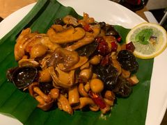包烧杂菌-云水瑶意境云南菜餐厅(大悦城店)