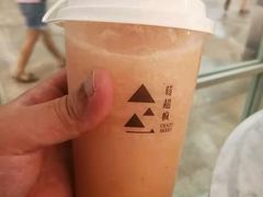 -莓超疯
