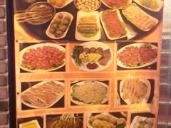 -吉友粥底火锅(方斜路店)