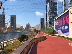 -马栏河运动公园