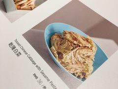 -梧桐北京烤鸭·铜锅涮肉(海岸城店)